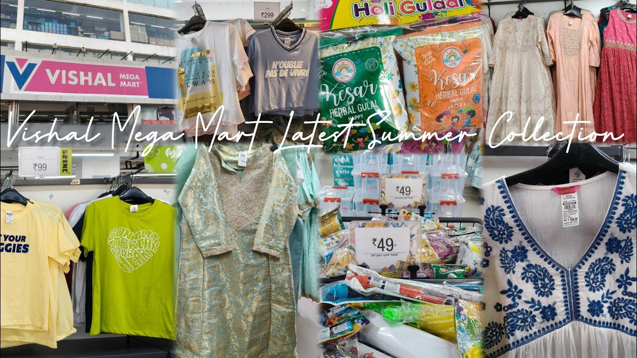 Vishal Mega Mart Summer🌞Collection 2025|👕 ₹99🔥|Buy 1 Get 1 Free offer🥳 #lucknow #shopping