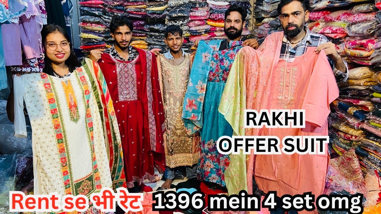 Ambala Readymade Suit Wholesale Market 🔥 Cotton & Partywear Suits Direct from Factory | Vlogify