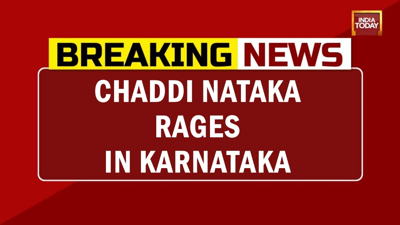 BJP Workers Courier 'Chaddis' To Congress Office | Chaddi Nataka Rages In Karnataka