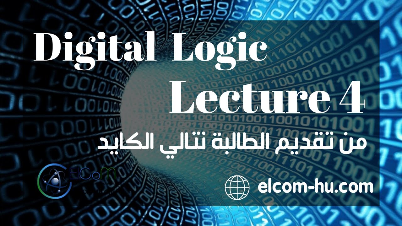 Digital Logic | Binary codes (ASCII, Gray, BCD)