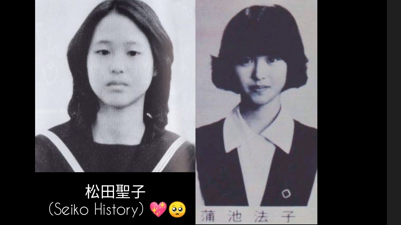 Seiko Matsuda - 4 Songs Special Edition (History For Seiko) IA COVER