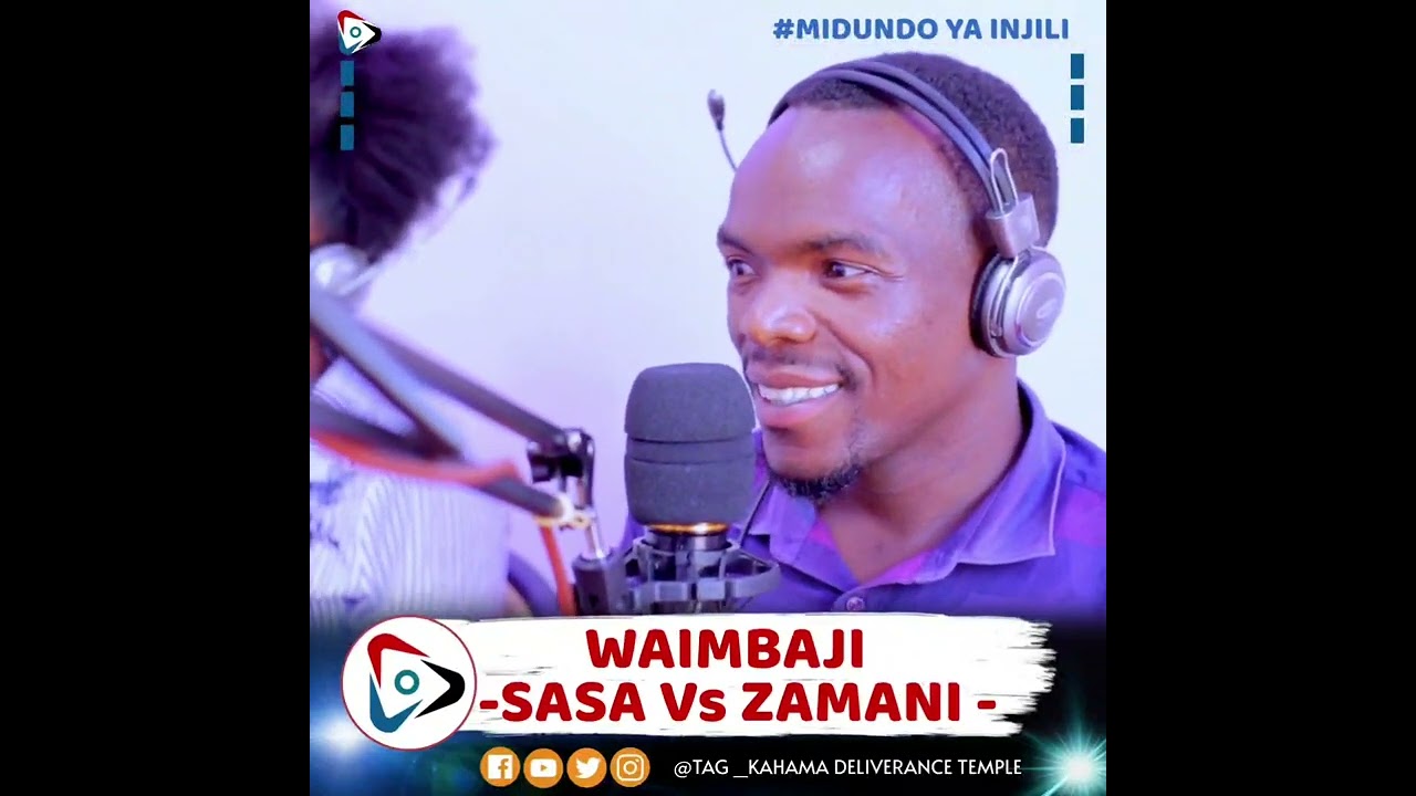 Mwindaimani Marco ft Emmanuel-(Waimbaji wa zamani vs waimbaji wa sasa) Exclusive interview