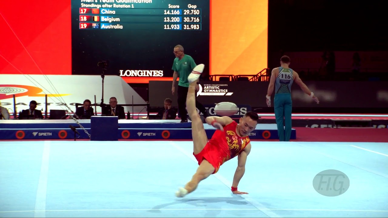 XIAO Ruoteng (CHN) - 2019 Artistic Worlds, Stuttgart (GER) - Qualifications Floor Exercise