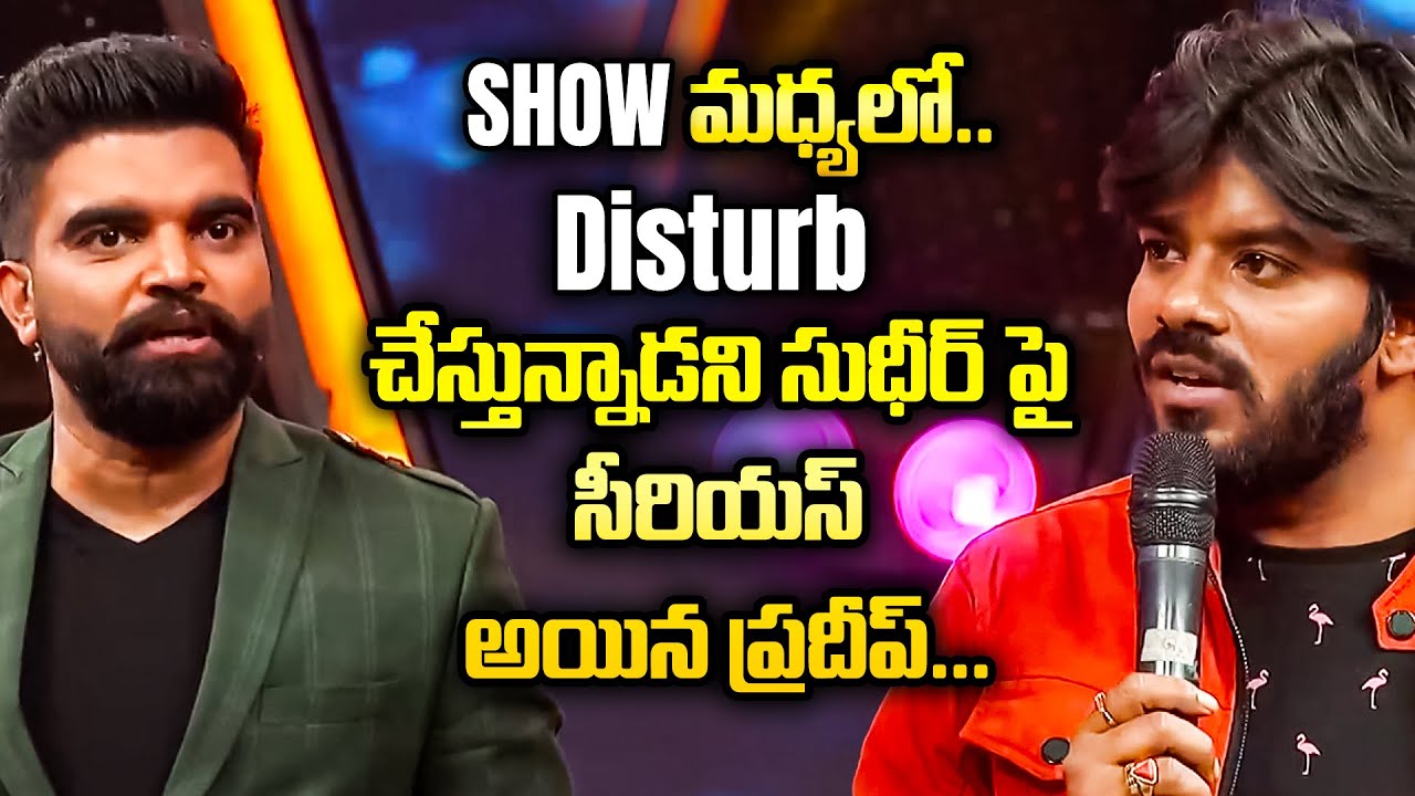Sudigali Sudheer, Rashmi, Aadi, Varshini & Pradeep | Funny Tasks Dhee 15  | ETV Telugu
