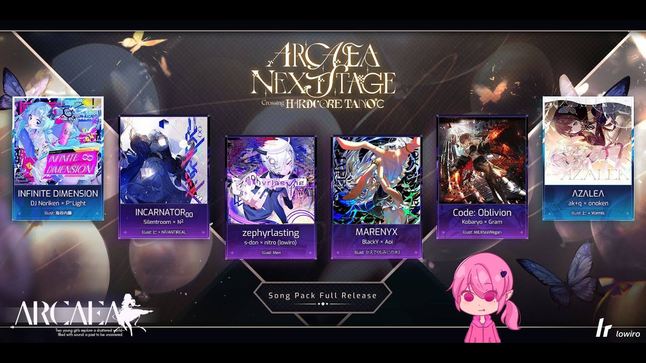 【Arcaea Next Stage 曲包】邊看著 Dolce 直播邊玩 Arcaea