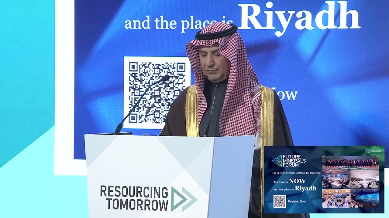 Ministerial Address: Kingdom of Saudi Arabia Government