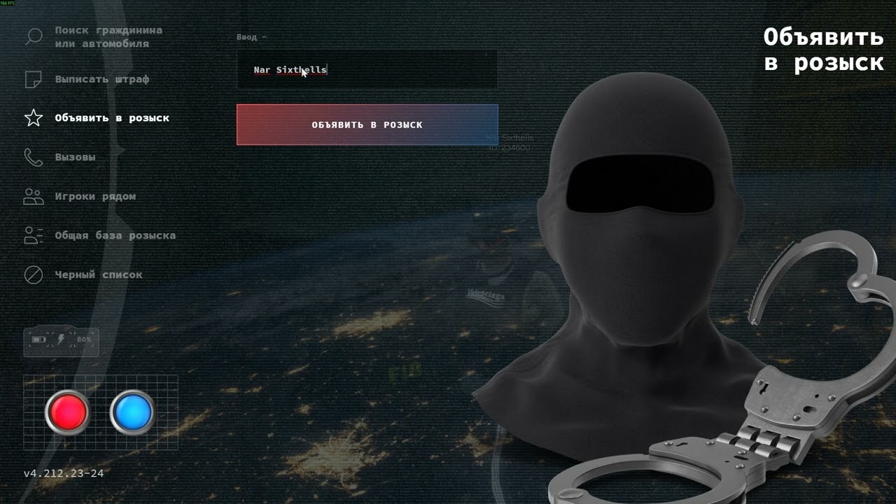 Grand Theft Auto V 2026 01 12   18 16 39 04