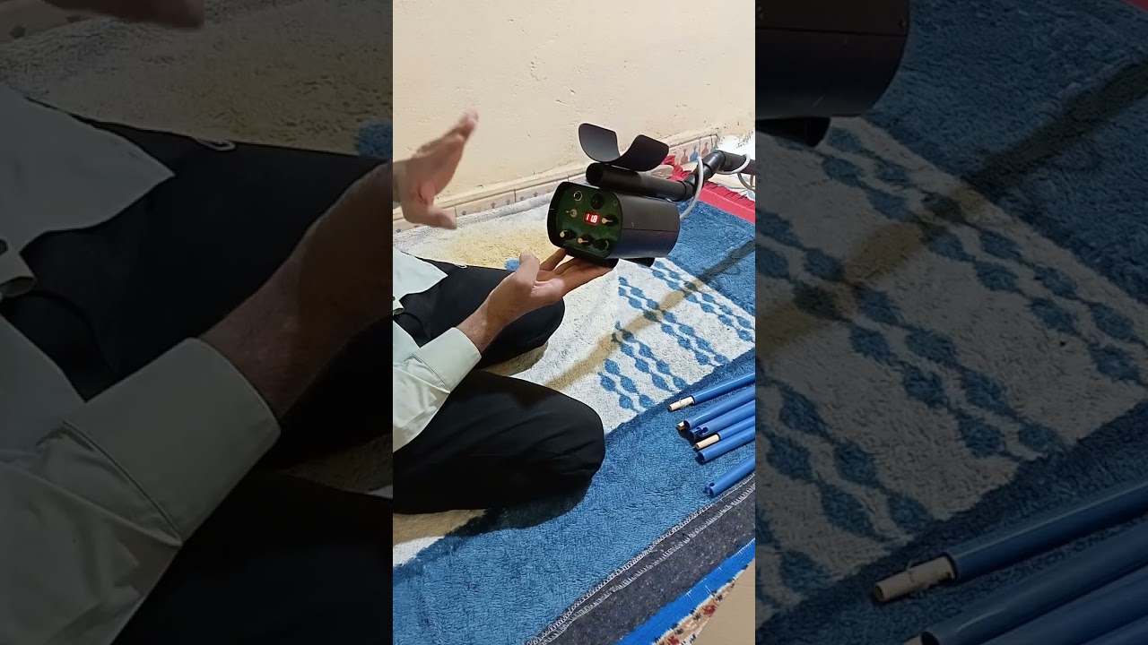 تركيبة جهاز 