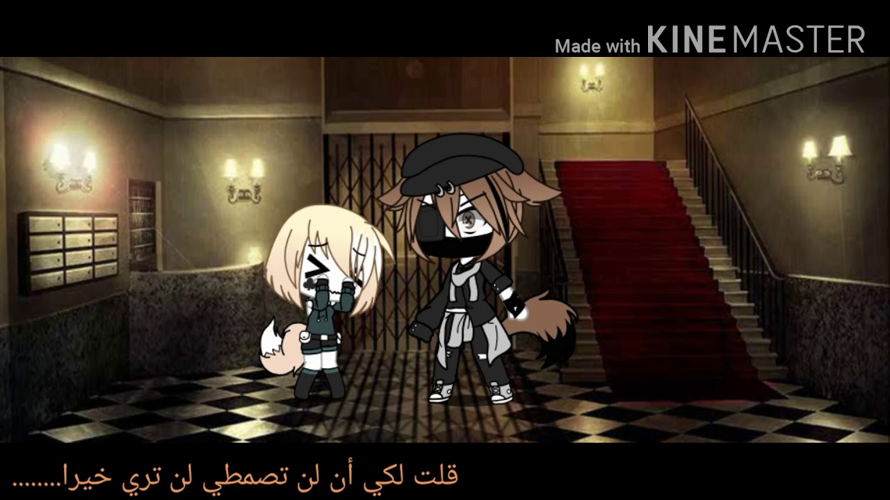الجزء(2)........ من أحببت بشرية وأنا مصاص دماء..... 🥀