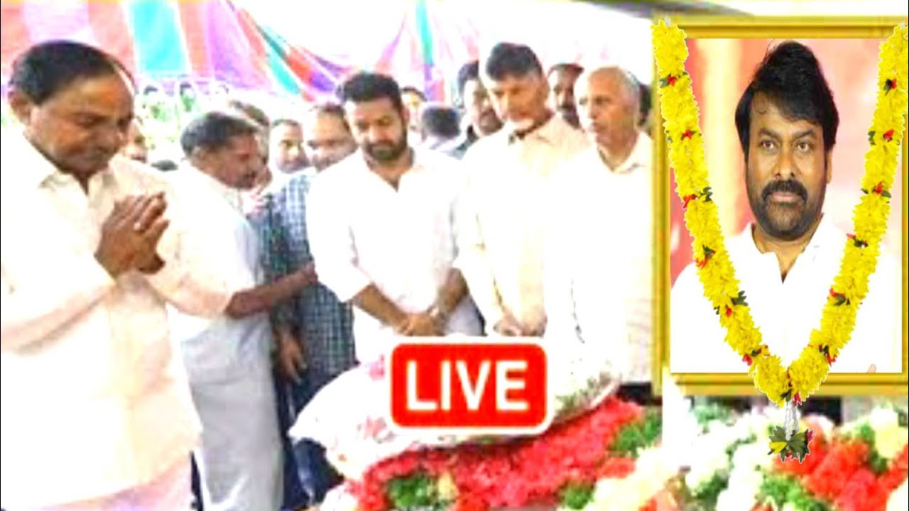 Chiranjeevi Death Rumor | Chiranjeevi Viral News Today | Megastar Chiranjeevi Update | Chiranjeevi 