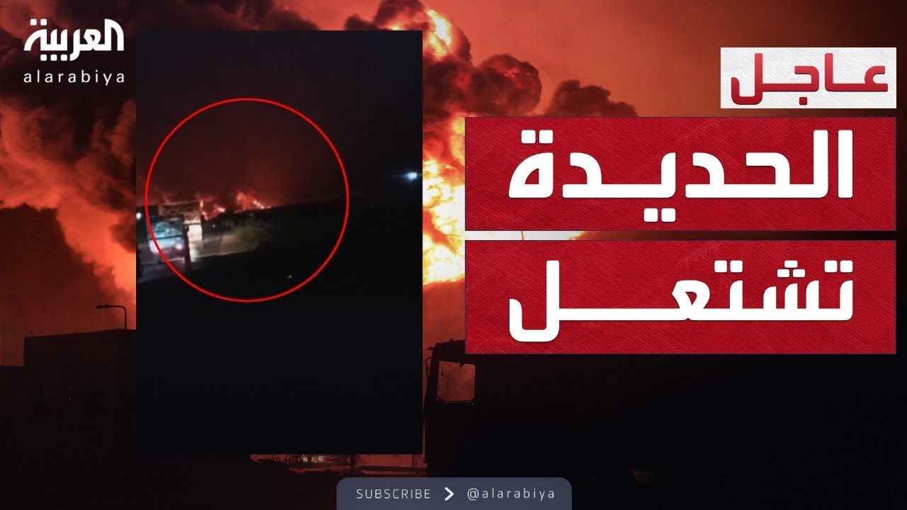 أول رد إسرائيلي على قصف مطار بن غوريون.. انفجارات ضخمة بالحديدة
