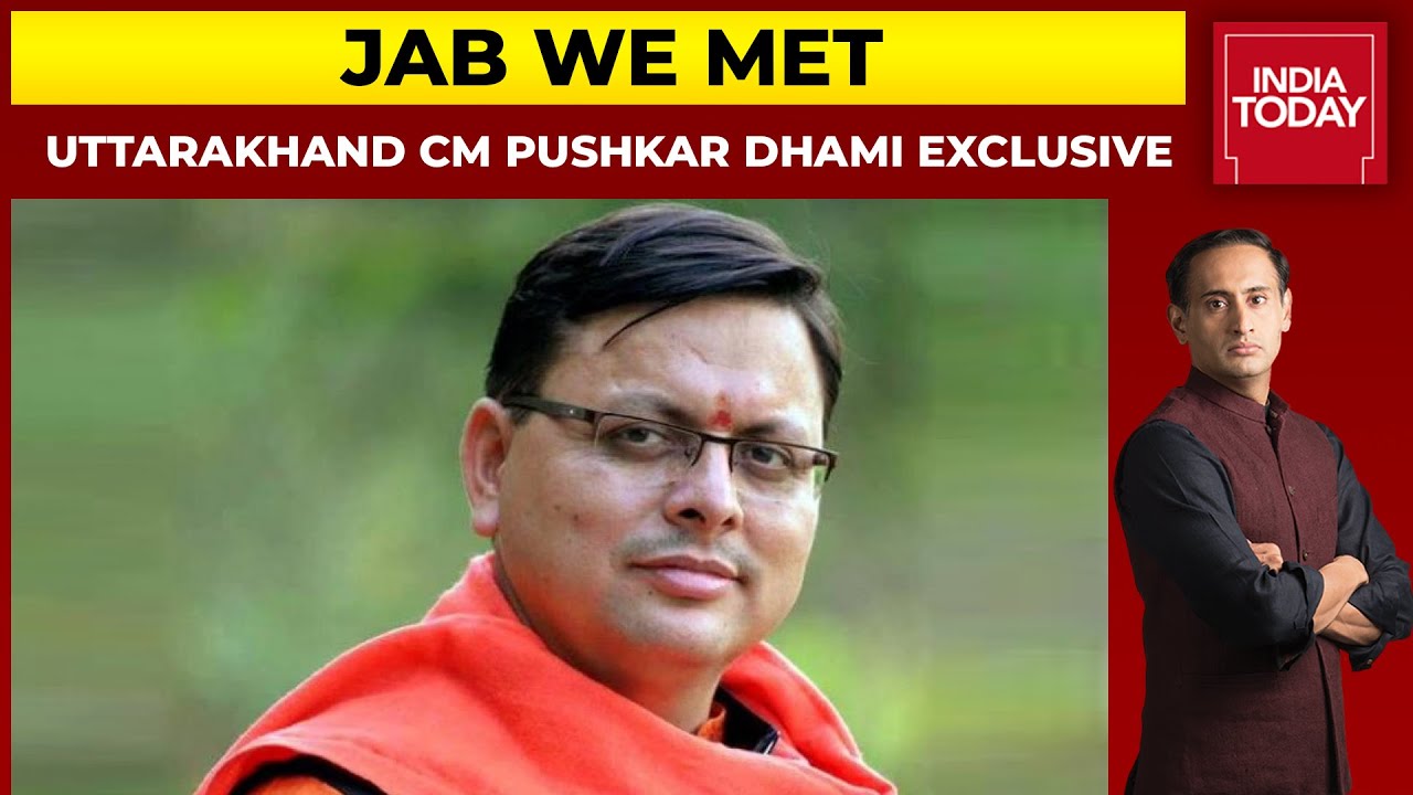 Uttarakhand CM Pushkar Dhami Exclusive Ahead Of Uttarakhand Polls 2022 | Jab We Met