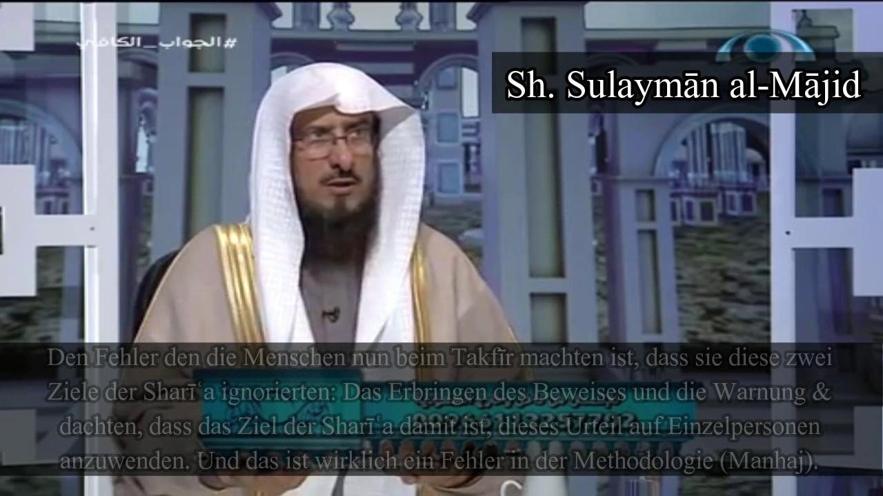 Sh. Sulayman al-Majid | 