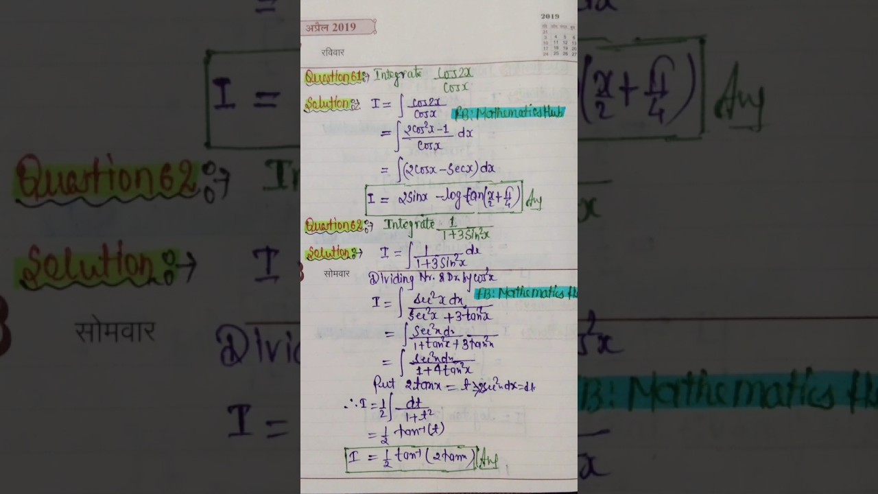 Elementary integration