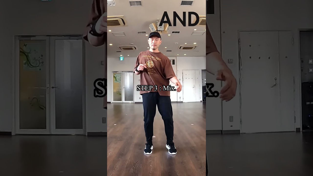 House Dance Tutorial | Loose Leg &ldquo;Shake&rdquo;