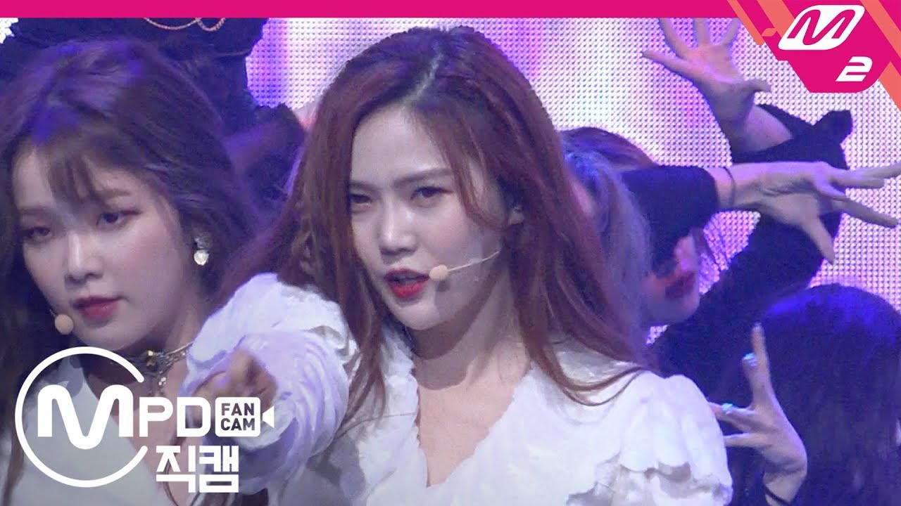 [MPD직캠] 오마이걸 효정 직캠 4K 'Twilight' (OH MY GIRL HYOJUNG FanCam) | @퀸덤_2019.10.24