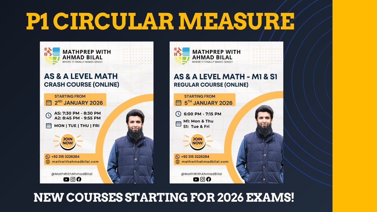 P1 Circular Measure | Past Paper Questions | A-level Math P1 Course 2026