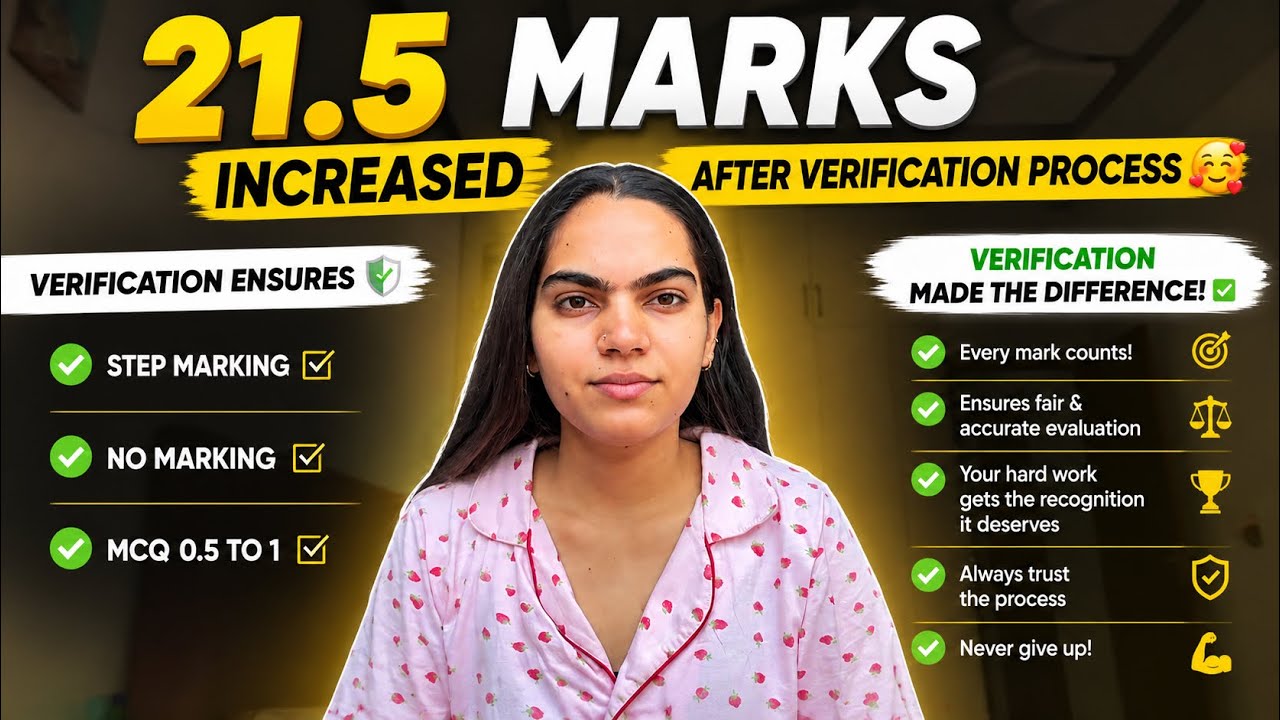 🥹*21.5marks*increased after *Verification*🥰#cbse #exam #class12th 