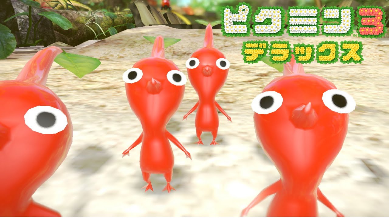1日目　楽しい苦しみの始まり【一匹も死なせないピクミン3デラックス】