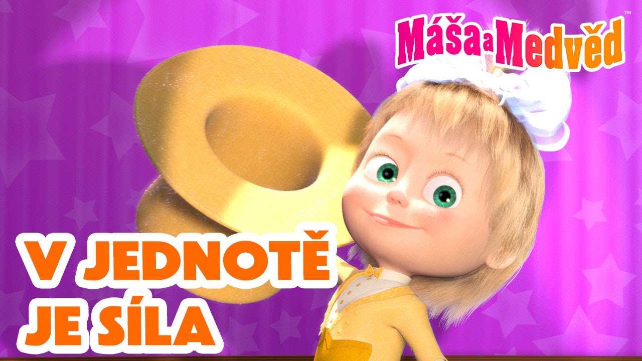 Máša a Medvěd 🐻👧 V jednotě je síla 🤝💪 Kolekce epizod 🎬