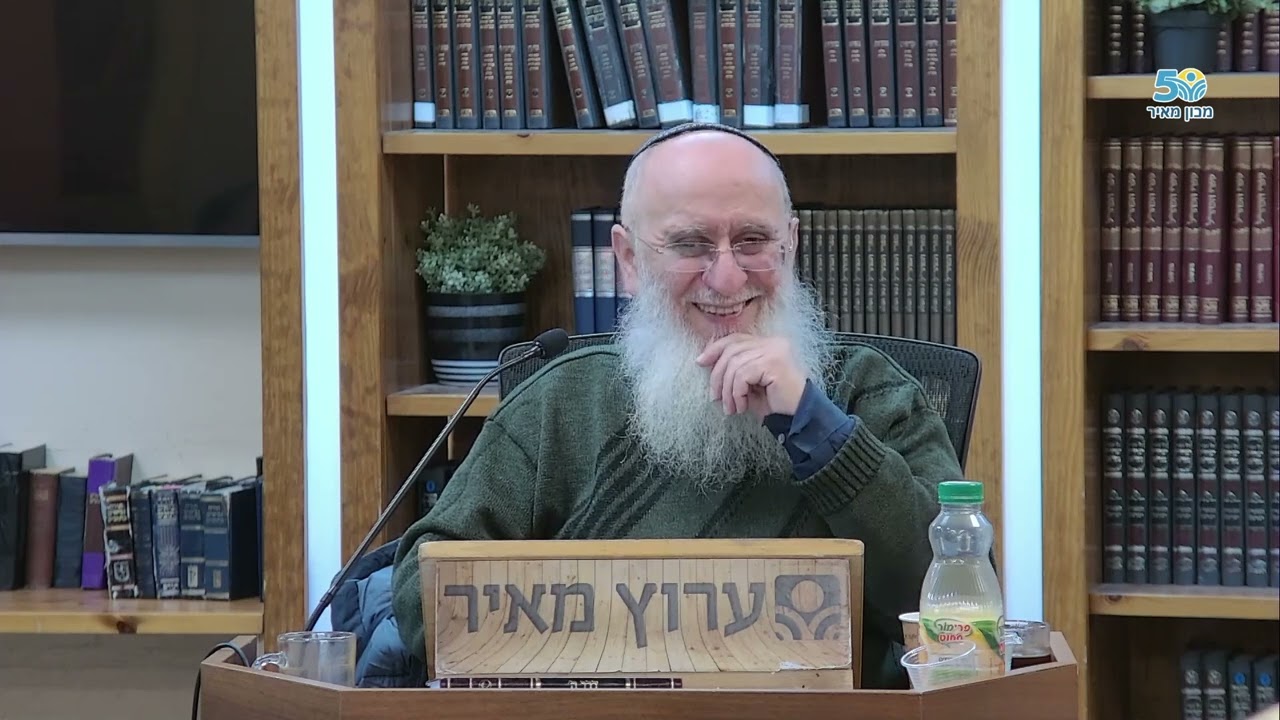 טעמי מצוות - איסור השחתת הזקן | לנבוכי הדור | הרב אורי שרקי