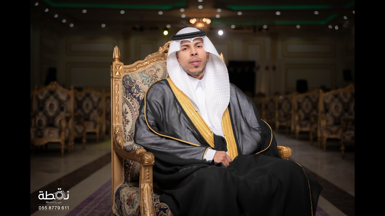 حفل زواج | محسن سامي منصور الثعلبي