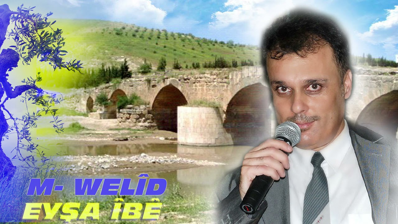 M Welid محمد وليد عيشه