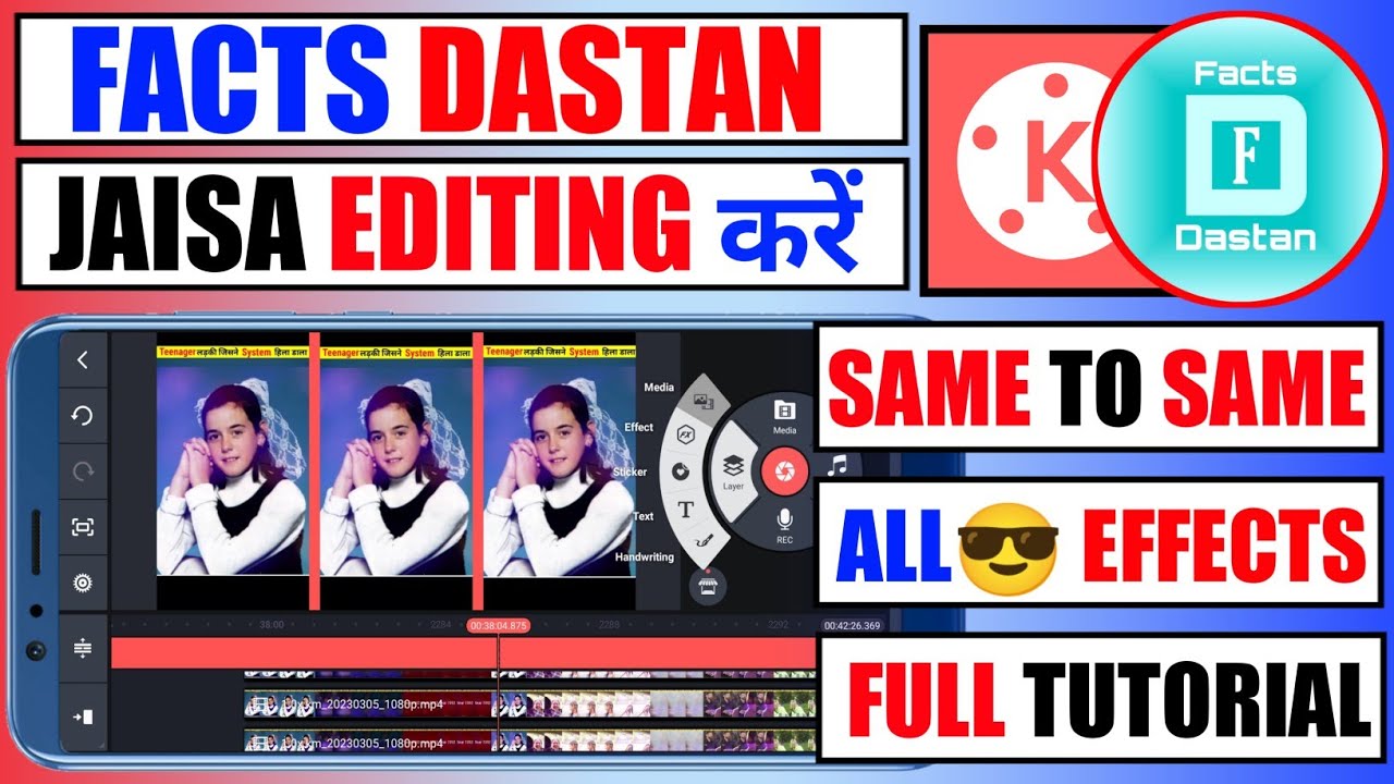 Facts Dastan Jaisa Video Kaise Banaye || Facts Dastan Jaisa Video Editing Kaise Kare ||  Fact Dastan