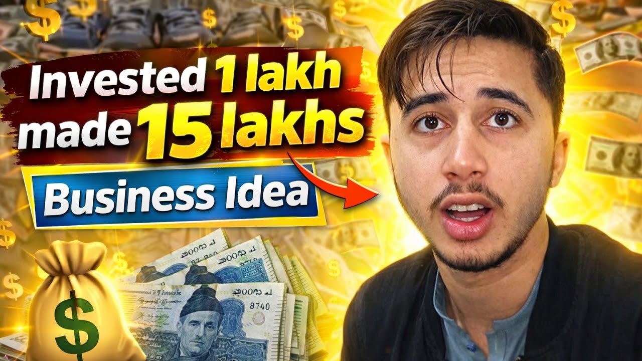 Shoes Ka Business Kaise Start Karein|Low Investment High Profit Business | Start Shoes Business 2026