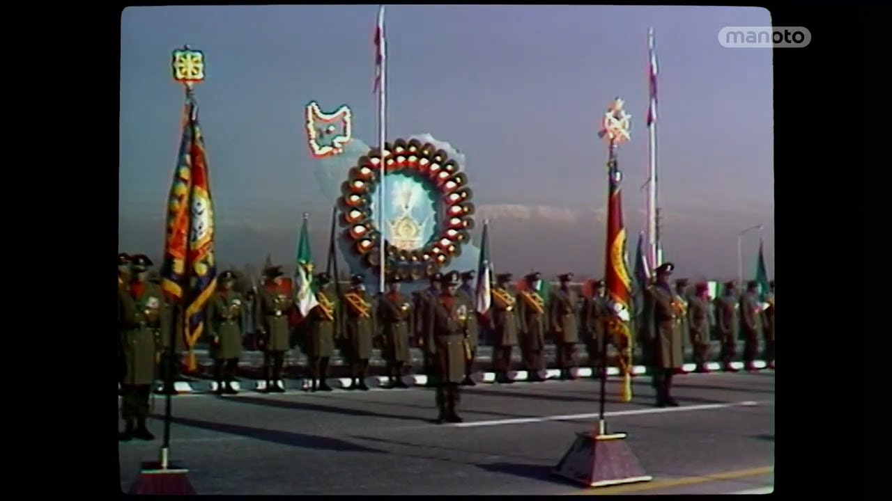 [1974] 