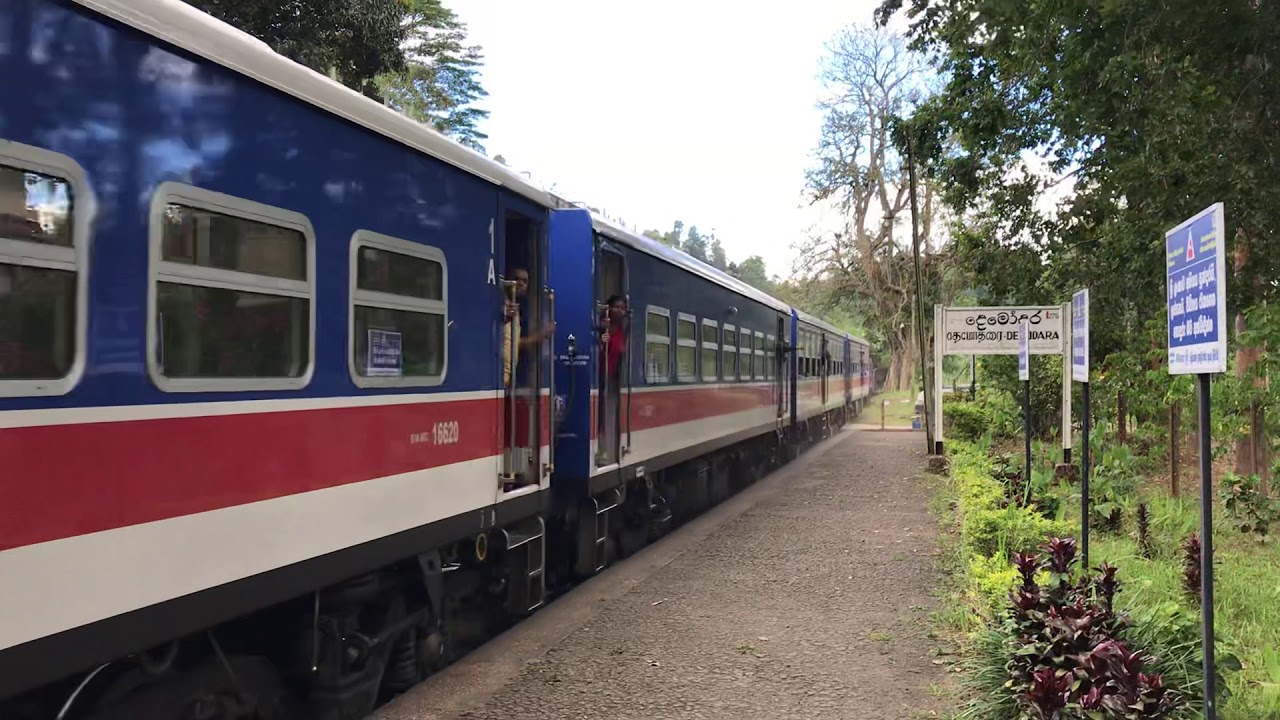 Demodara Railway Station