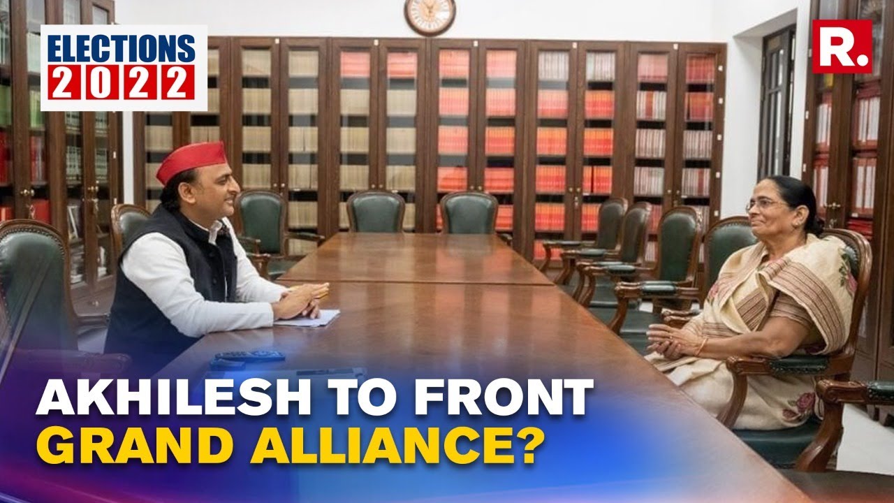 Apna Dal Announces Alliance With Samajwadi Party | Uttar Pradesh Elections 2022