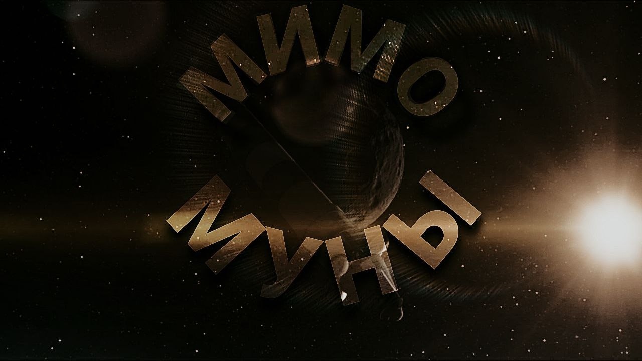Пролёт мимо Муны + спутники на орбите... | KSP 2#