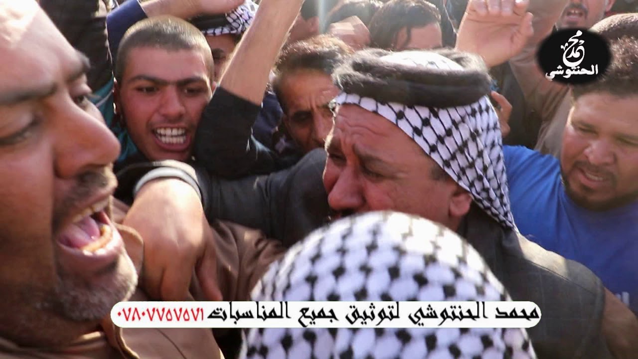 عشائر بني ركاب وكل اهالي الفجر تستقبل جثمان امير قبيلة ال حميد عبد الصاحب سعدون ياسين المشلب