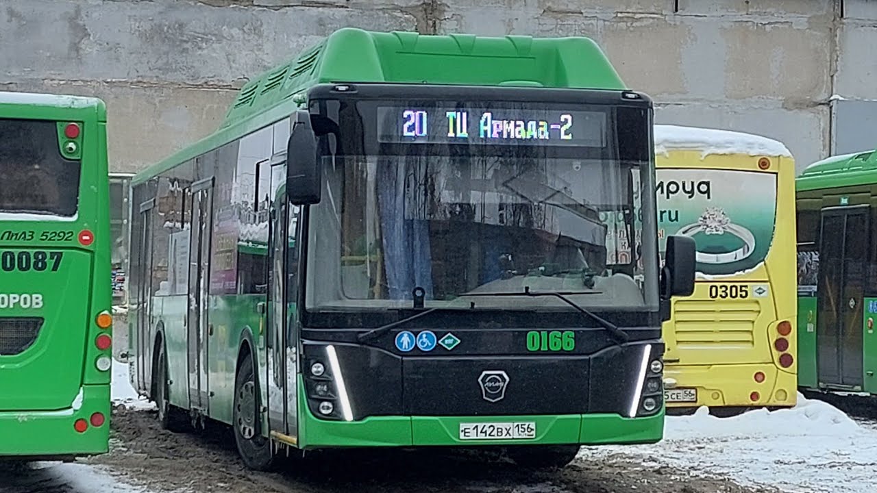 Автобус 20 | ЛиАЗ-5292.67 (CNG) | борт 0166 | Оренбург
