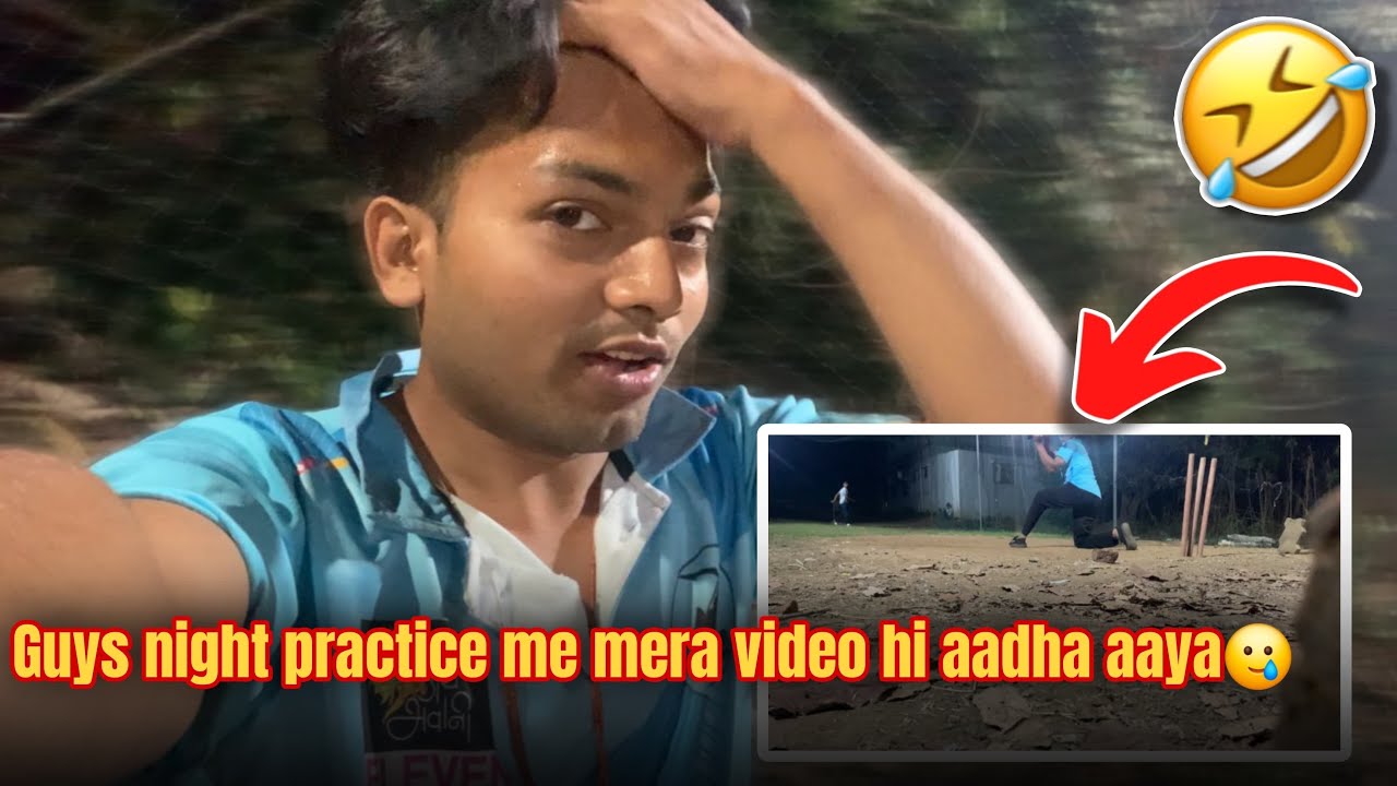 Ye Kya ho gaya practice ma guys 🥲