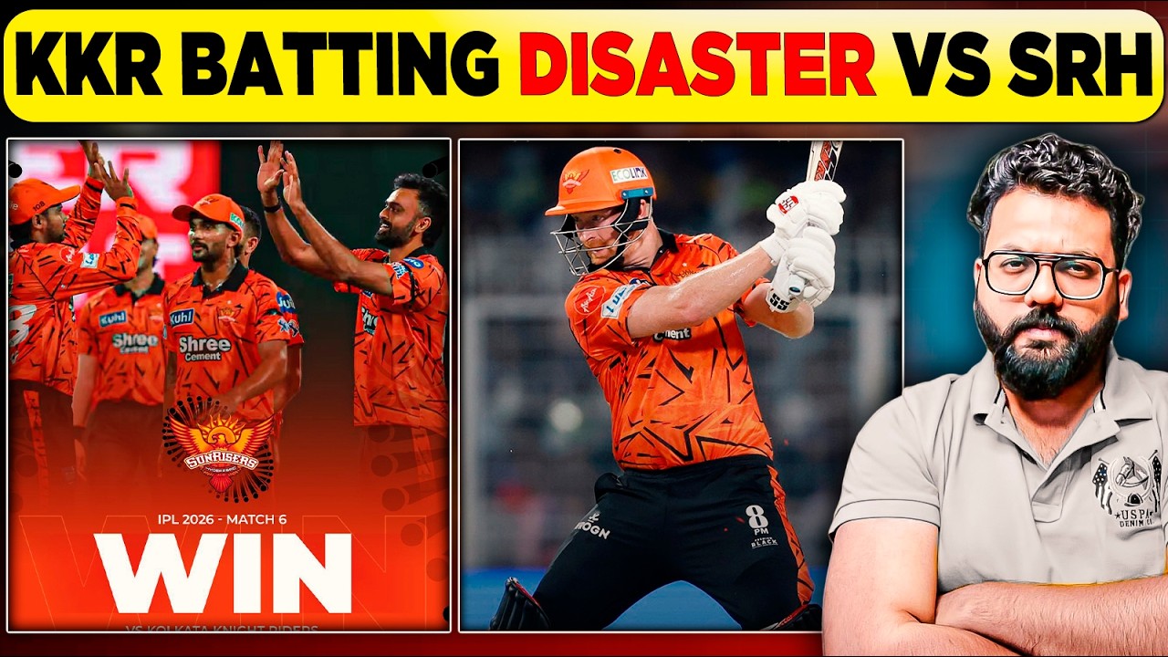 KKR Batting Disaster vs SRH | What Went Wrong IPL 2026 | Unbelievable Collapse Analysis