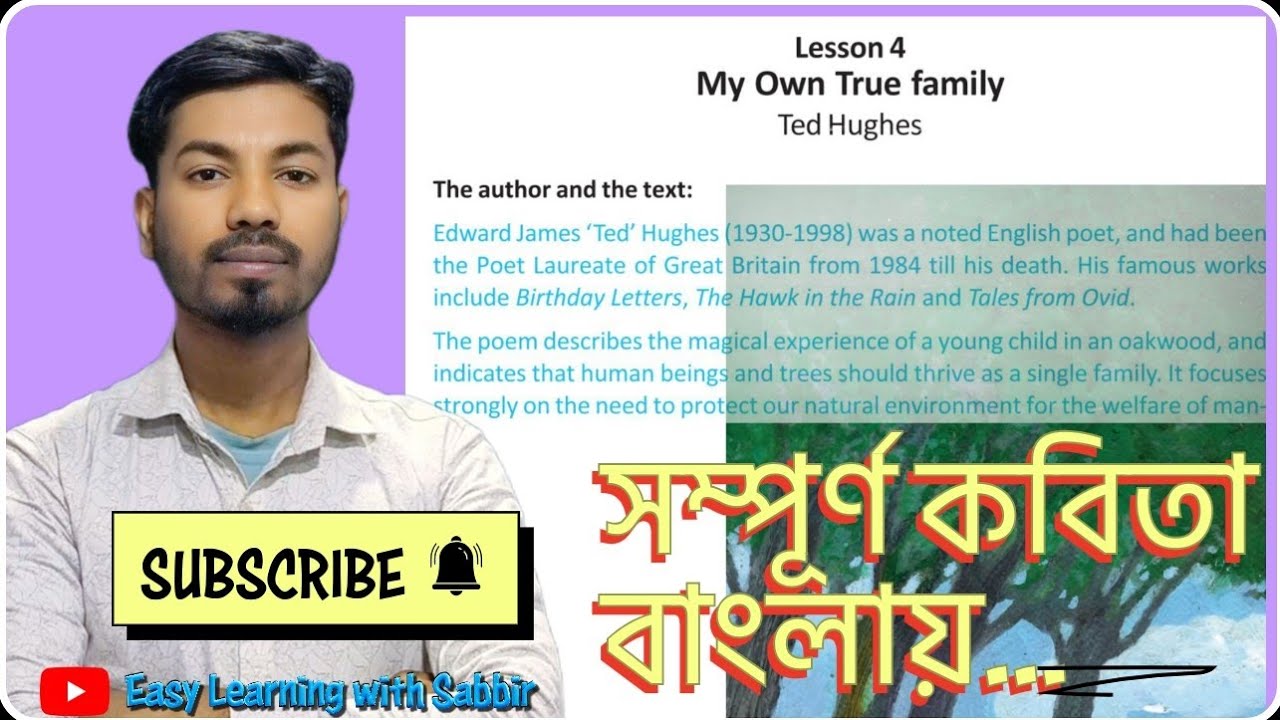 Class 10 | My Own True Family | Lesson 4 | ফুল টেক্সট Explained! Sabbir Ahmed