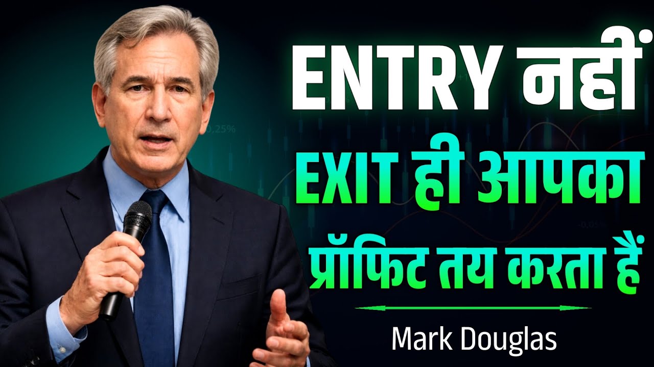 Entry Doesn’t Make You Money — Exit Does | Trading Psychology Explained