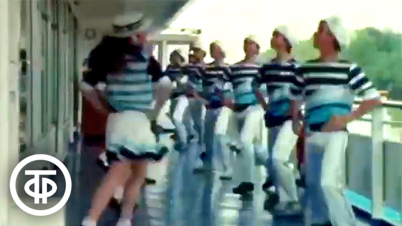 Прогулка с танцем (1987)