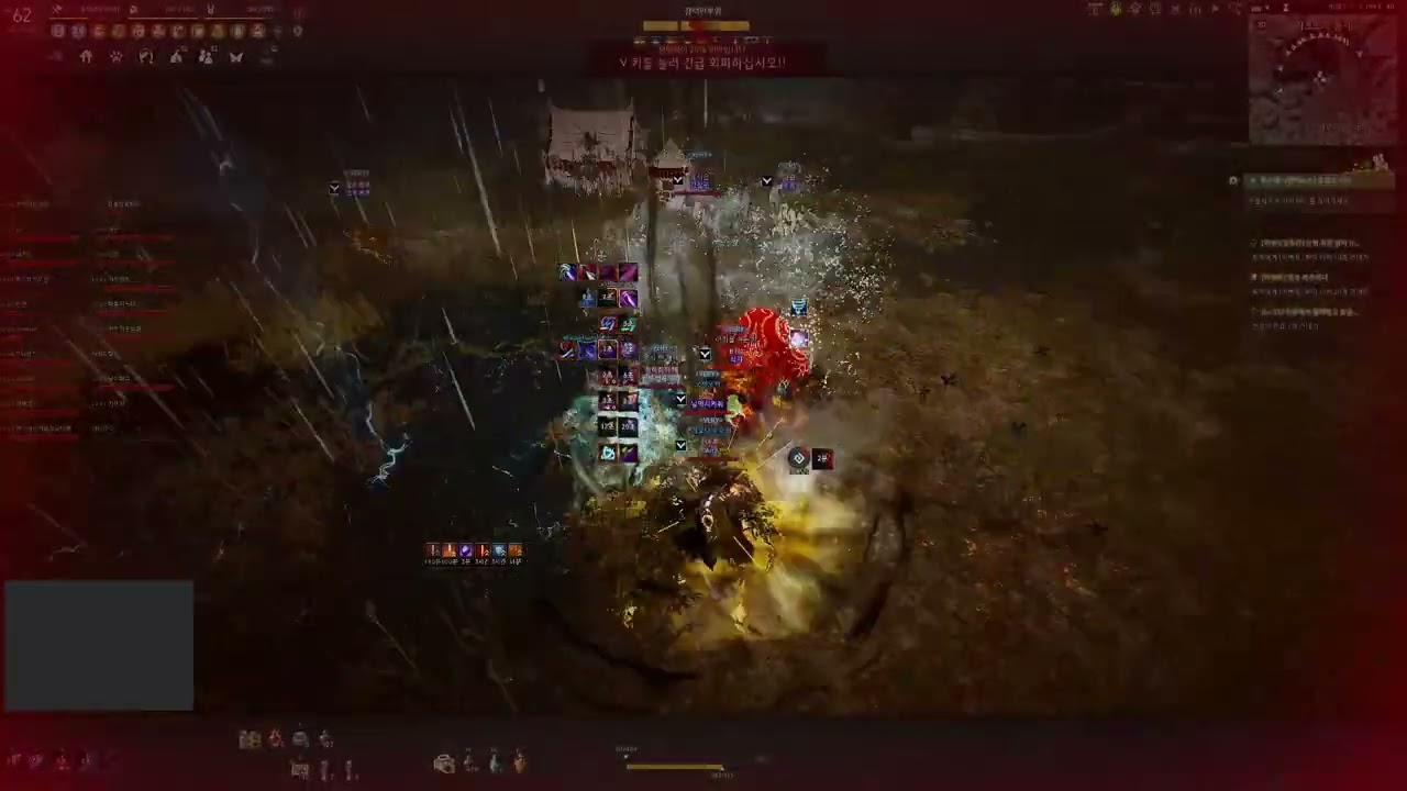가모스 친선쟁 (짧) / SUCC NINJA BDO PVP