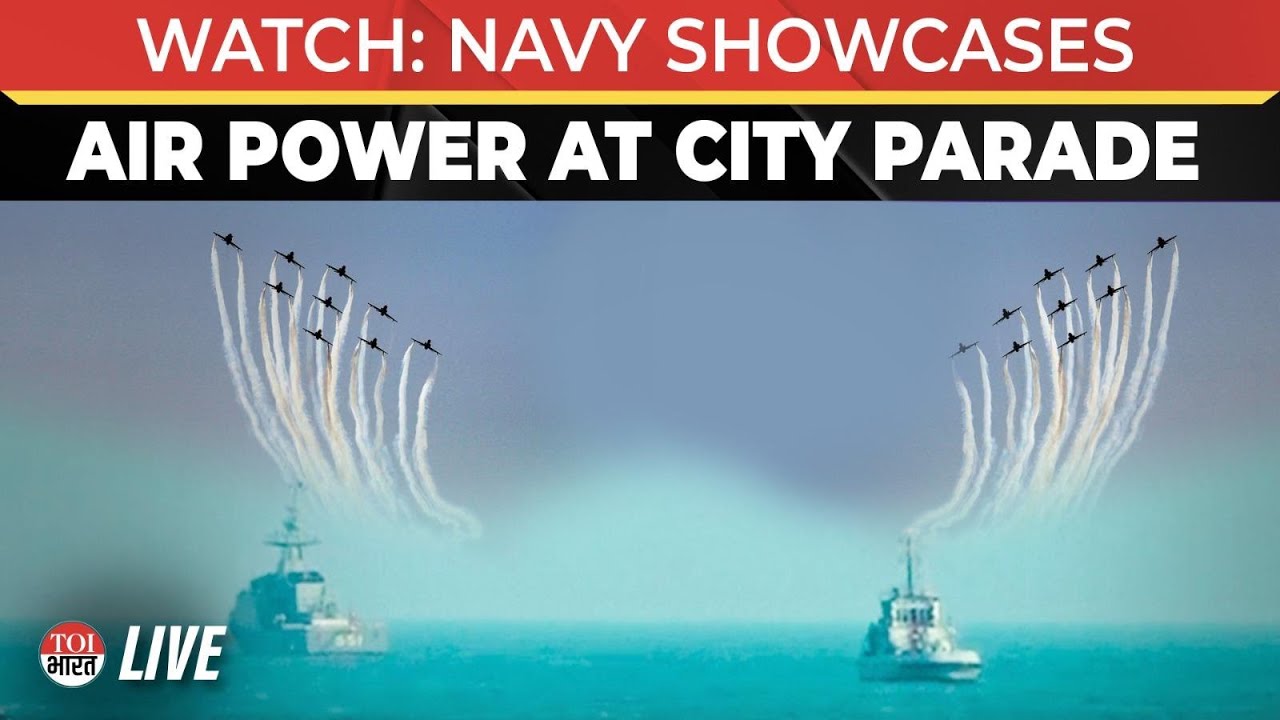 Indian Navy Showcases Air Power With Aircraft, Helicopters At International City Parade 2026