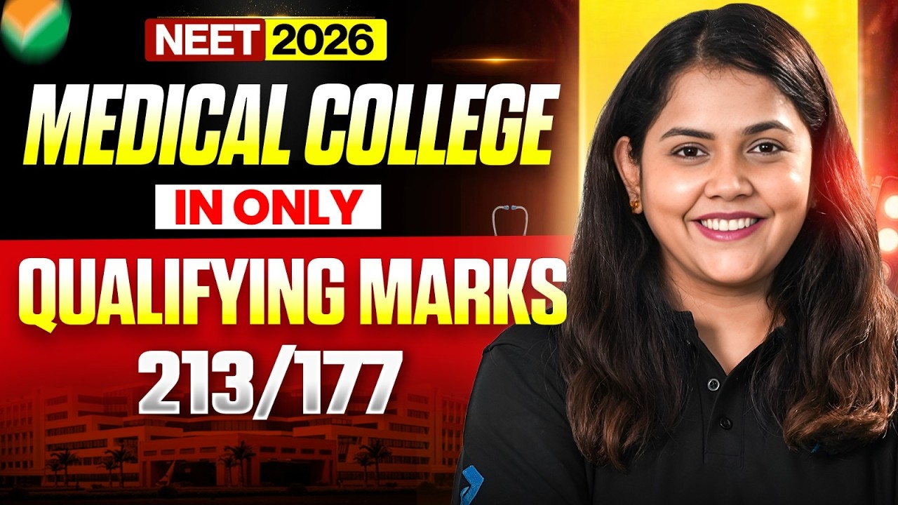 😱 213 Marks in NEET 2026? Can You Still Get a Medical College? #neetcounselling #infinitylearn