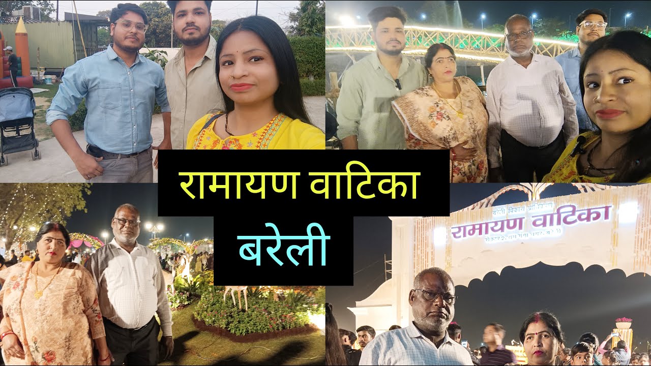 RAMAYAN VATIKA । Last day of  Flower Fair😍 | बरेली की एक अनोखी पार्क ❤ ।। Shalini Sagar ||