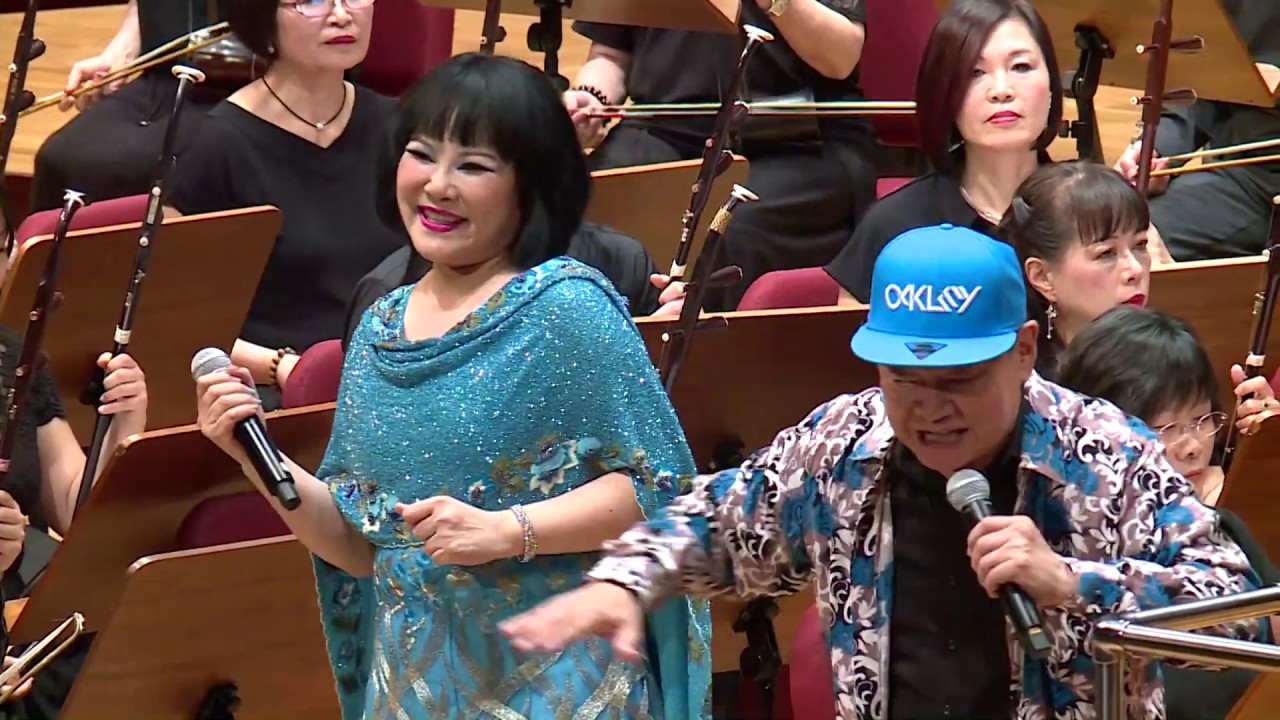 迴響國樂團  傾聽台灣~傳唱台灣的聲音   ( 演唱：劉福助、方怡萍 )