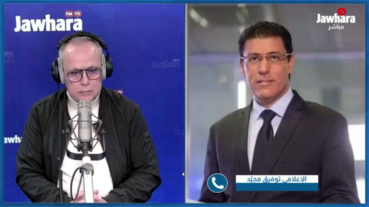 الإعلامي توفيق مجيّد: 'خوف وهلع ينتاب المواطنين الفرنسيين بسبب الحرب'