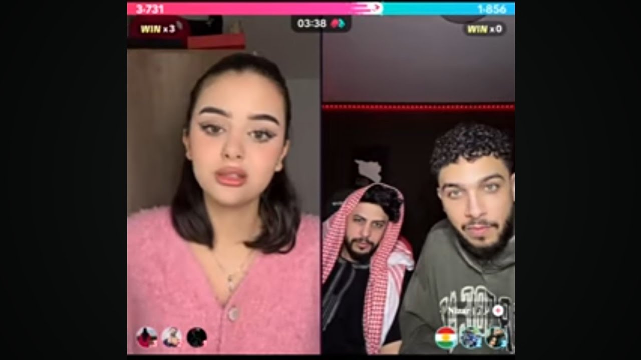 ايناس الجزائرية مع موزو ونزار صارت تغلط عليهم 😅البارت 2 من لايف 3/11