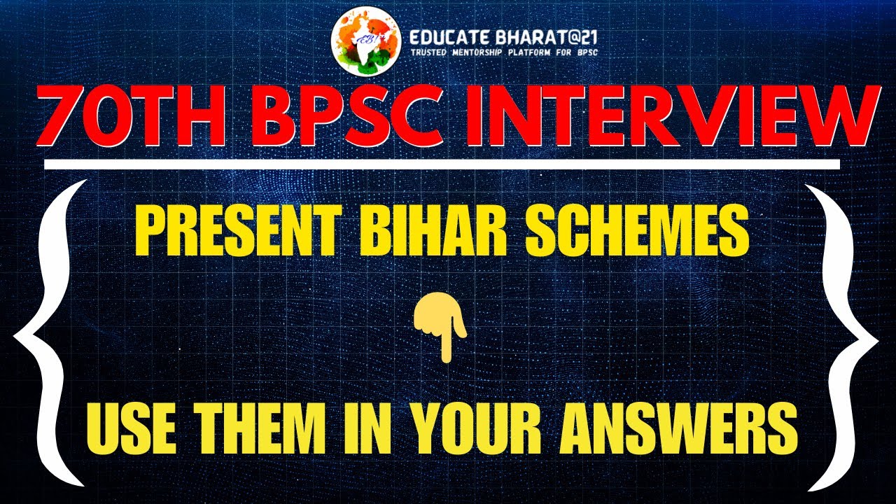 {MUST WATCH}: Most Holistic *Bihar Government Welfare Schemes* I 70th Interview & 71st Mains #bpsc
