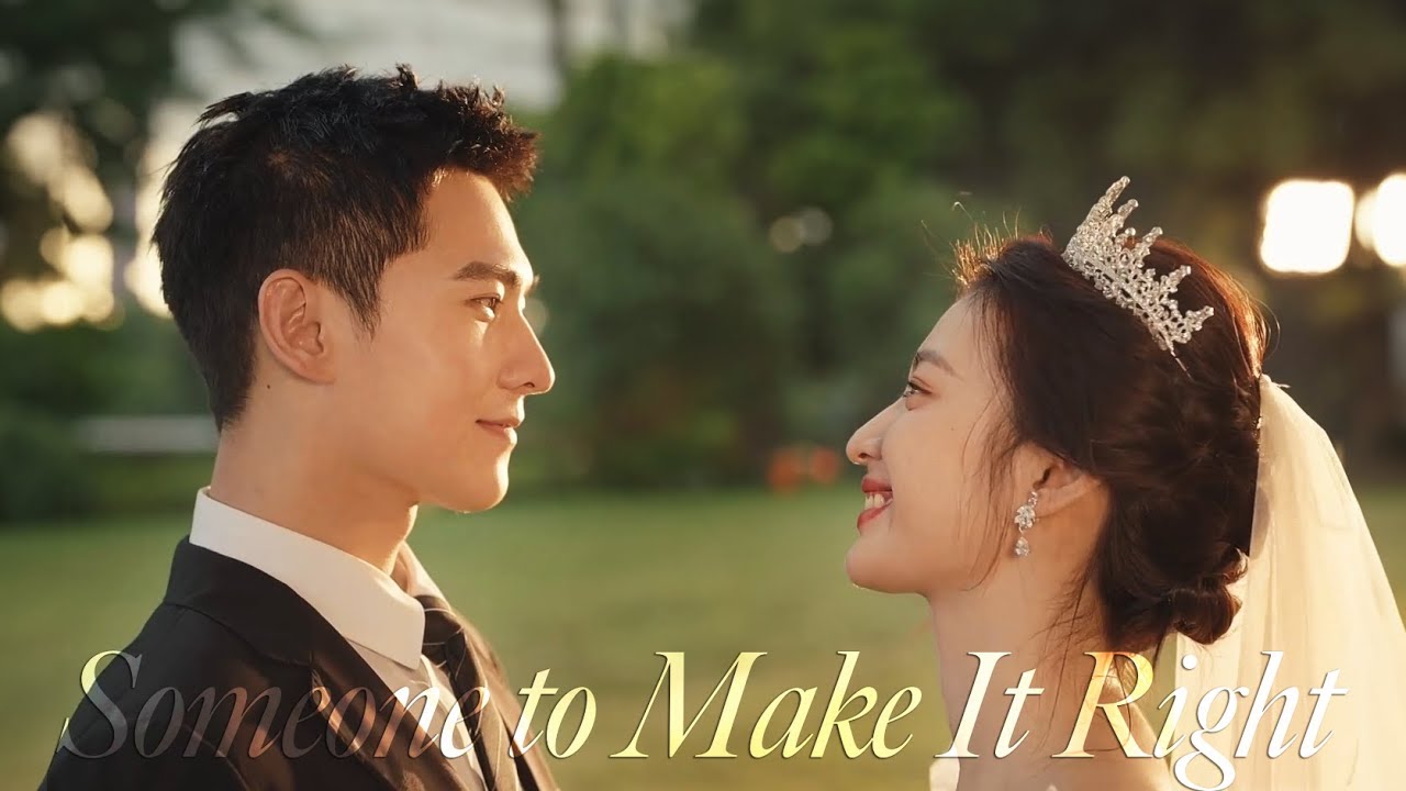 Fireworks of My Heart | Xu Qin & Song Yan | Bleed Out mv