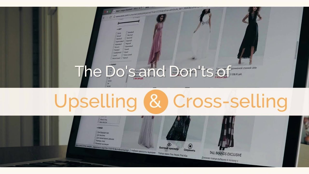 The Do's and Don'ts of Upselling and Cross-Selling | Content Spa